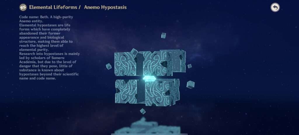 Anemo Hypostasis - Genshin Impact