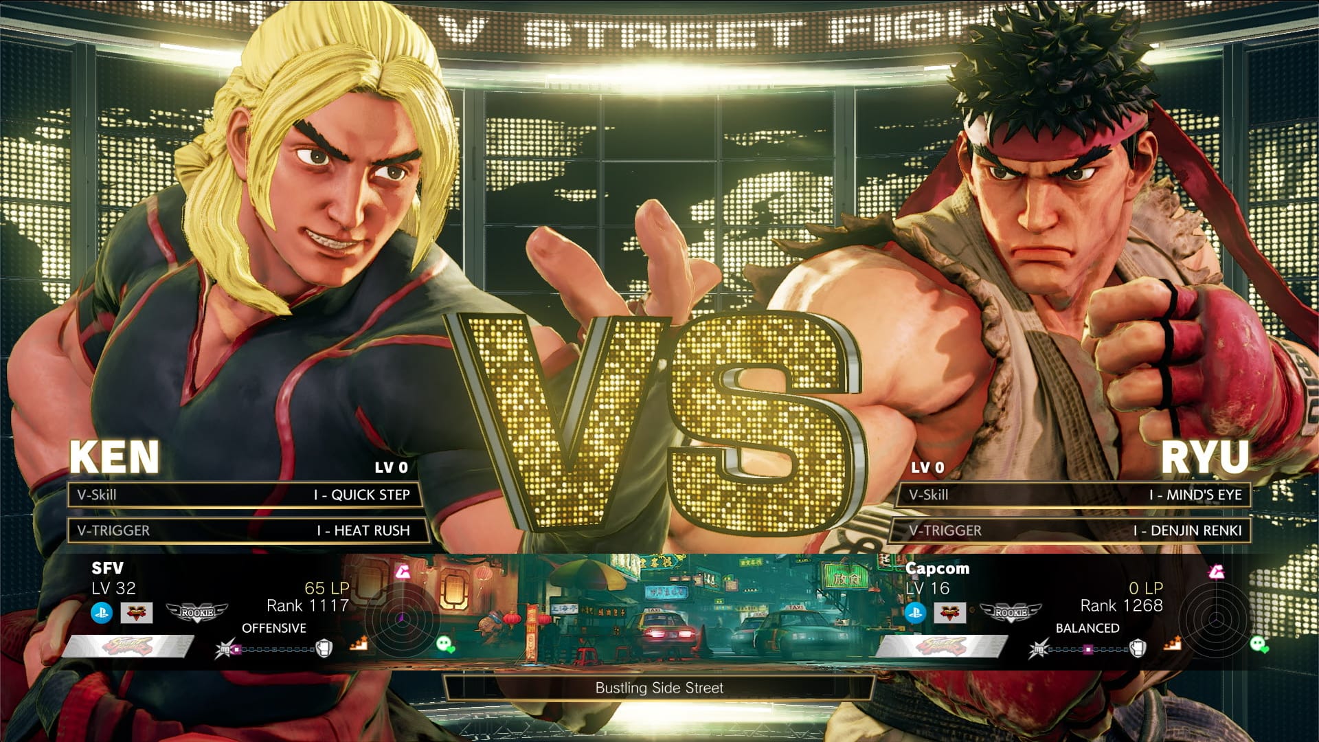 Street Fighter 5 VS screen